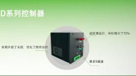 【应用方案】光谱共焦传感器在活塞槽深槽宽测量中的应用