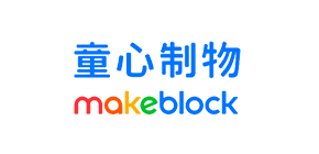 童心制物(Makeblock)品牌标识