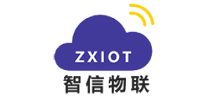 智信物联(ZXIOT)
