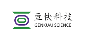 亘快科技(GENKUAI)