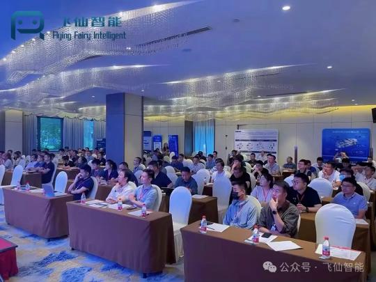 【行业动态】以芯赋能，智领未来 | 飞仙智能亮相首届汽车线控转向系统技术大会