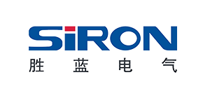 SiRON(胜蓝电气)