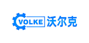 VOLKE(沃尔克)