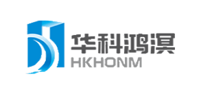 HKHONM（华科鸿溟）