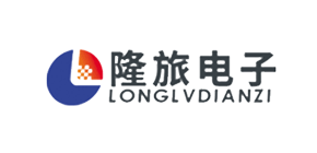 隆旅电子