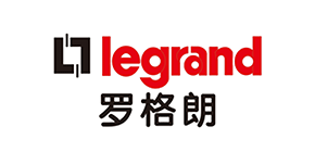 Legrand(罗格朗)