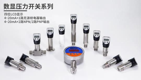 【应用方案】隆旅干货 | 继电器类产品工作原理与作用及应用