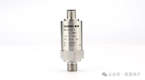【新品介绍】产品推荐｜度莫高精度压力传感器