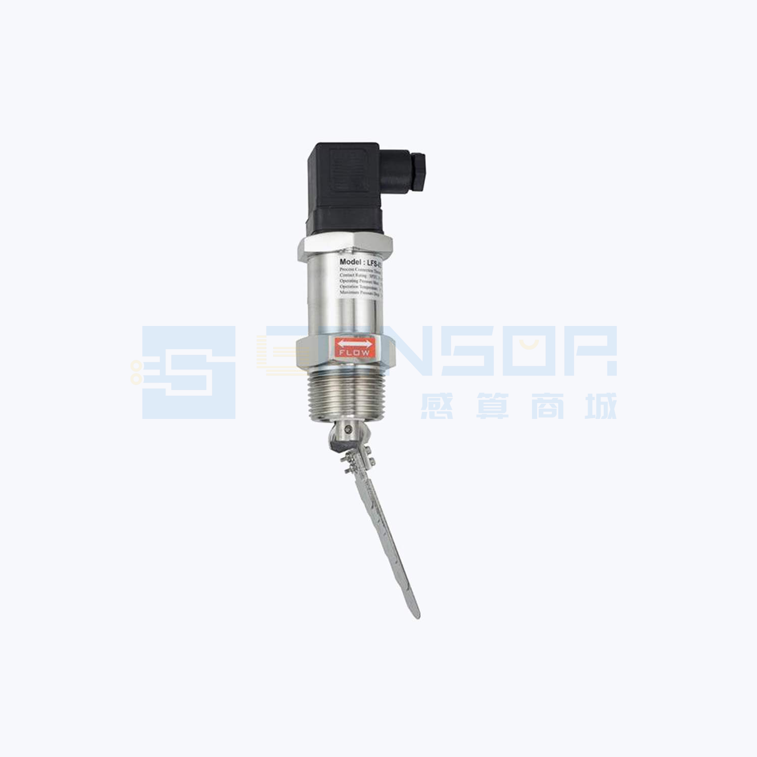 “LFS-04H”商品图1