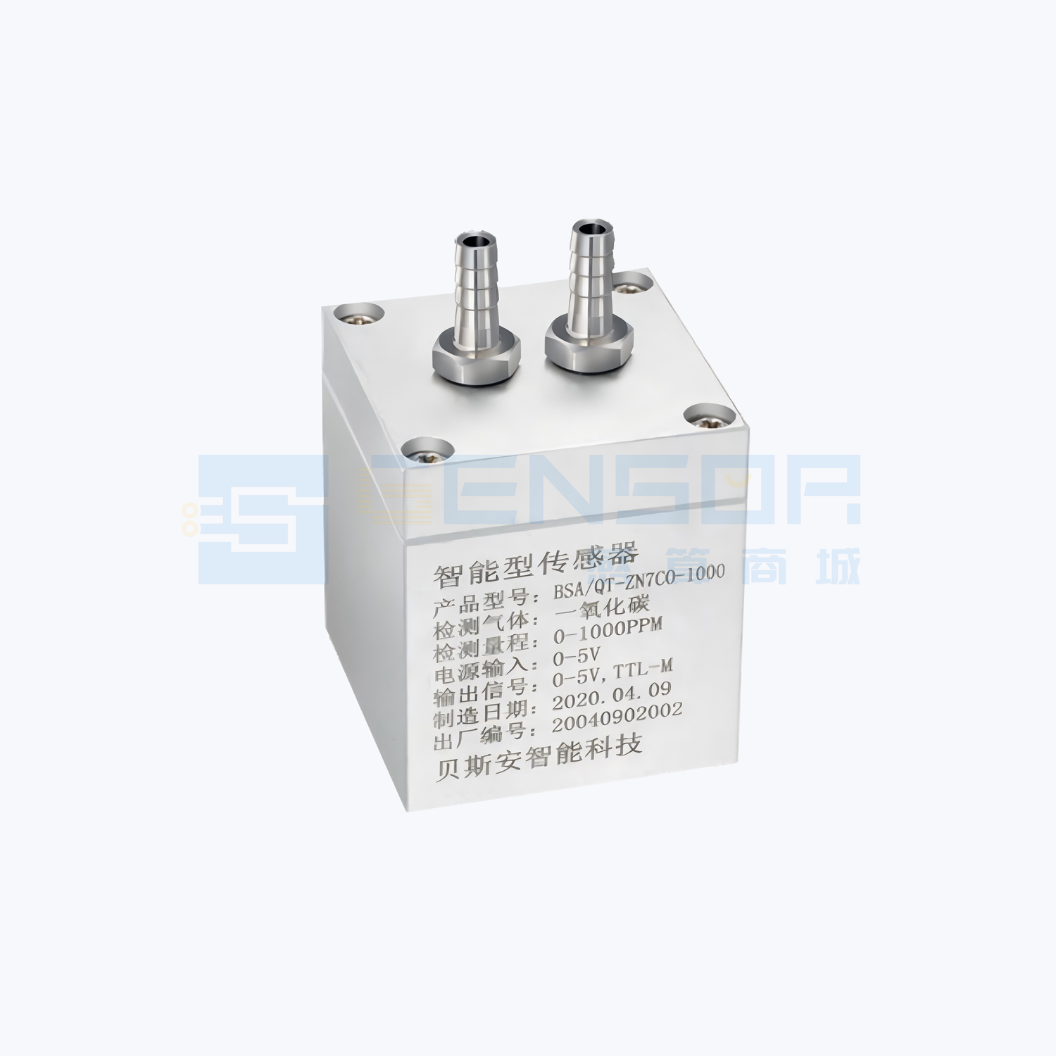 “BSA/QT-ZN(PH4)”商品缩略图2