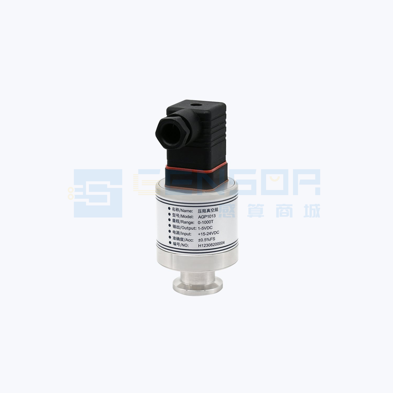 “AGP10”商品缩略图2