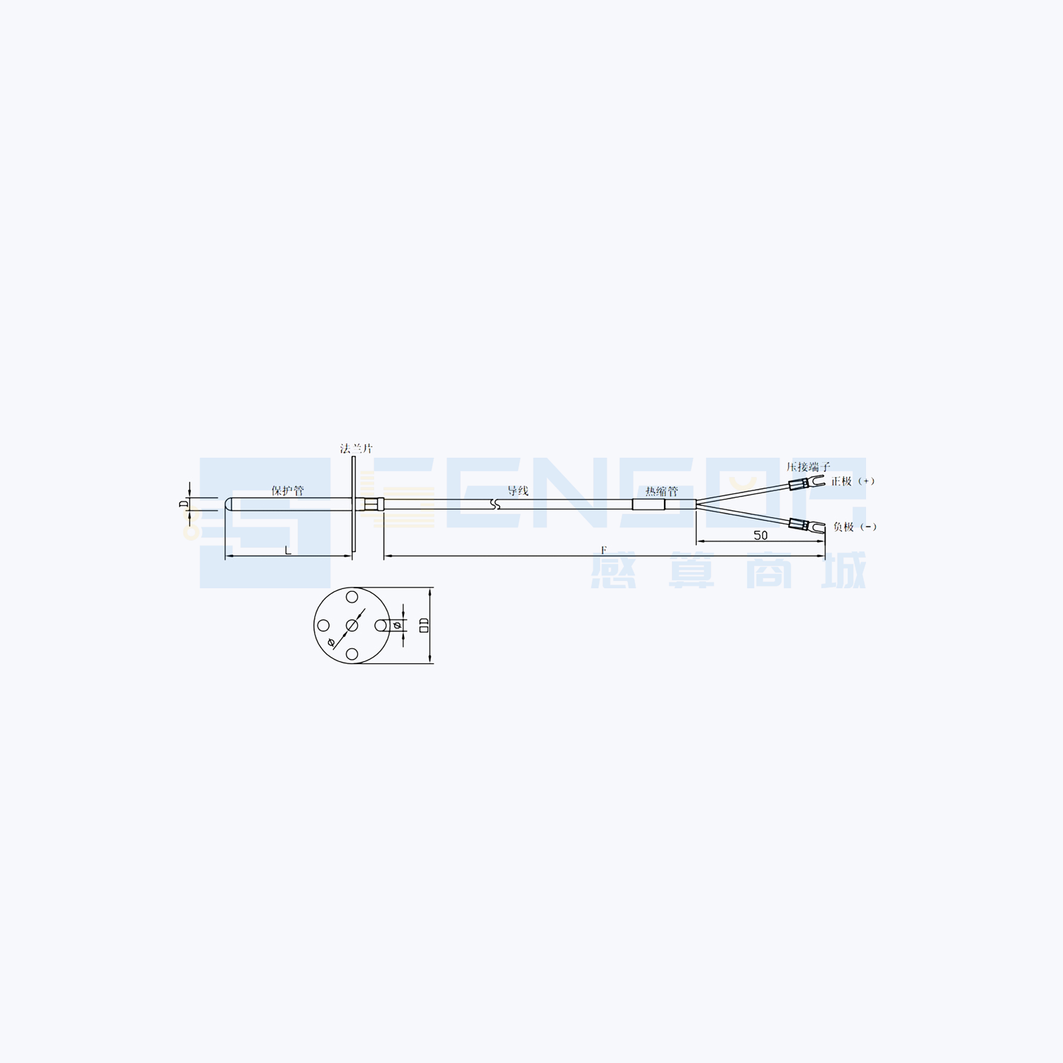 “DM105”商品图1