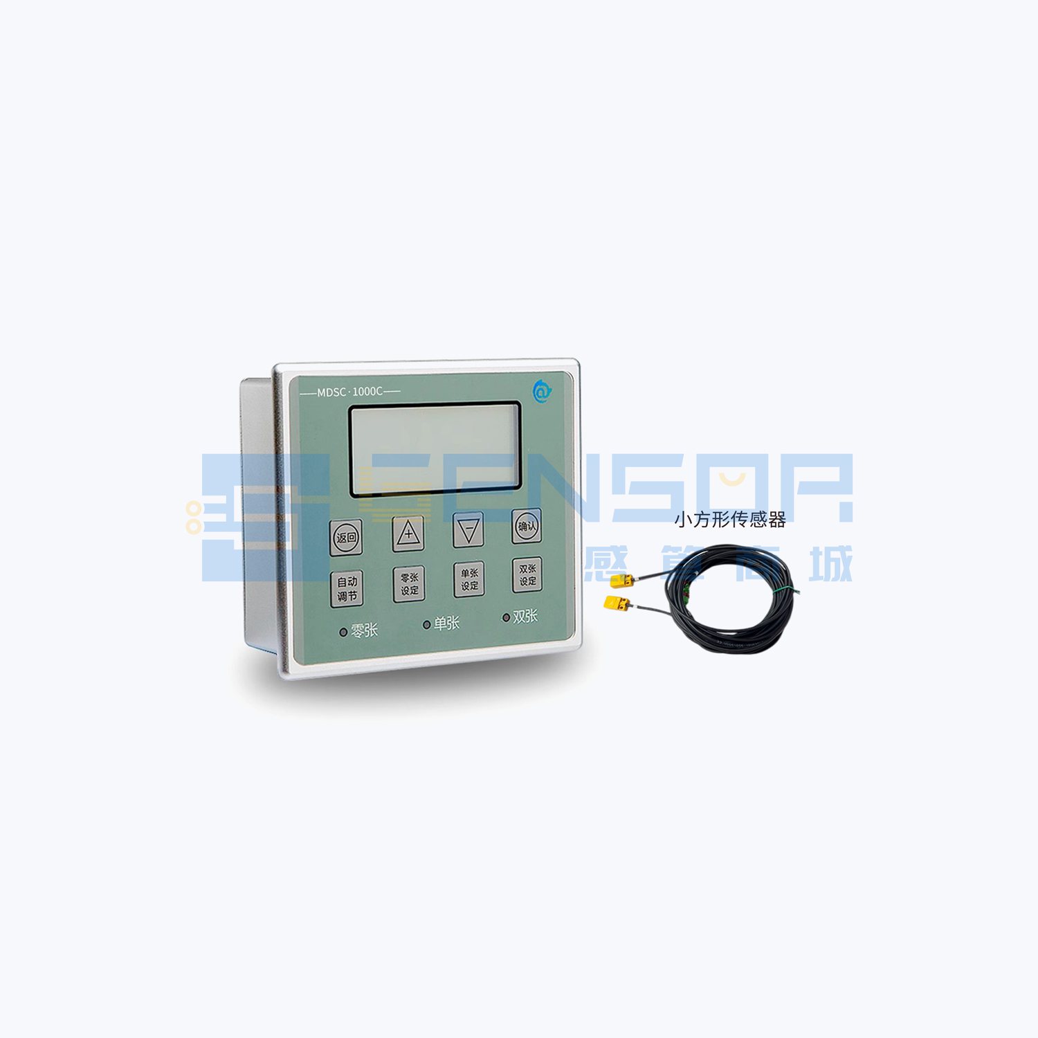 “MDSC-1000C-小方形传感器”商品缩略图2