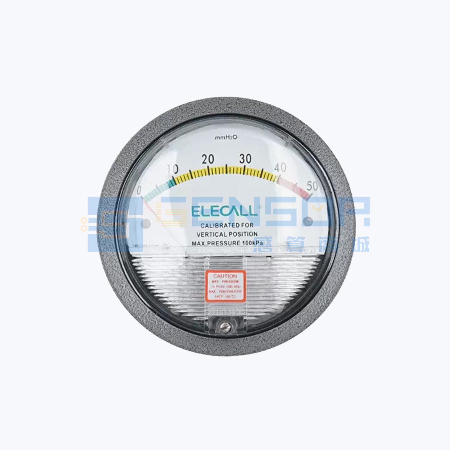 “【彩色面板】EM2000 50MMH2O”商品图1