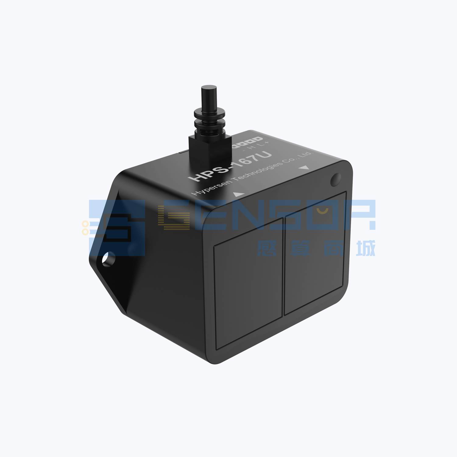 “HPS-167U-L”商品图1