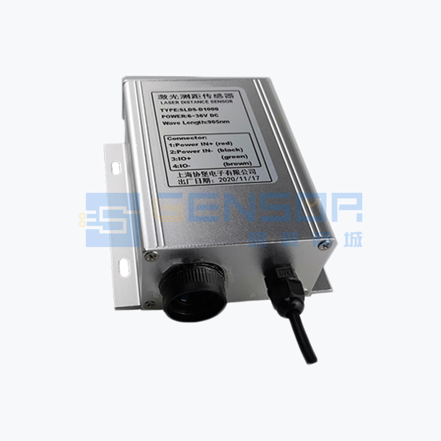 “SLDS-D1500”商品图1