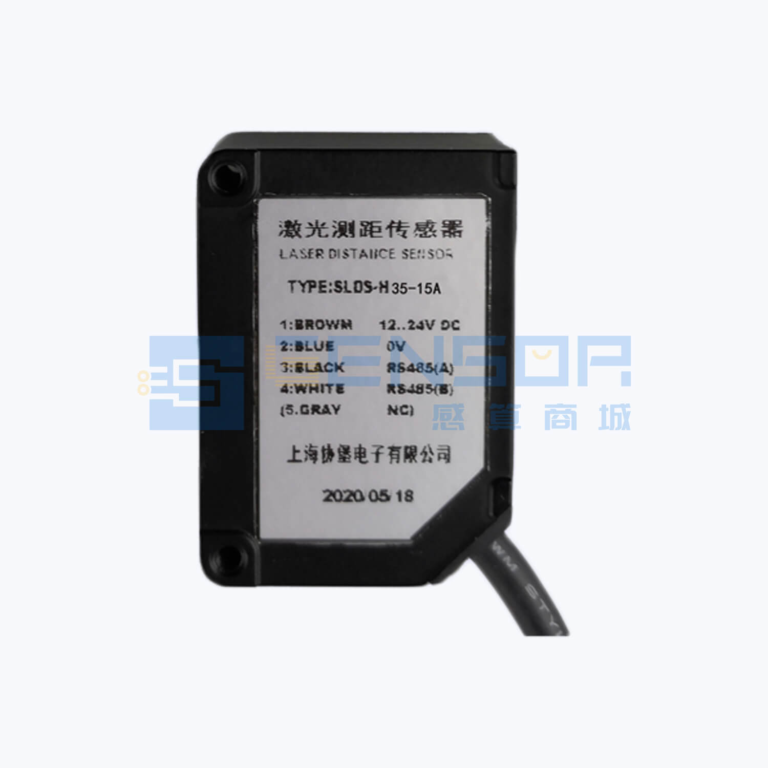 “SLDS-H35-15A”商品图1