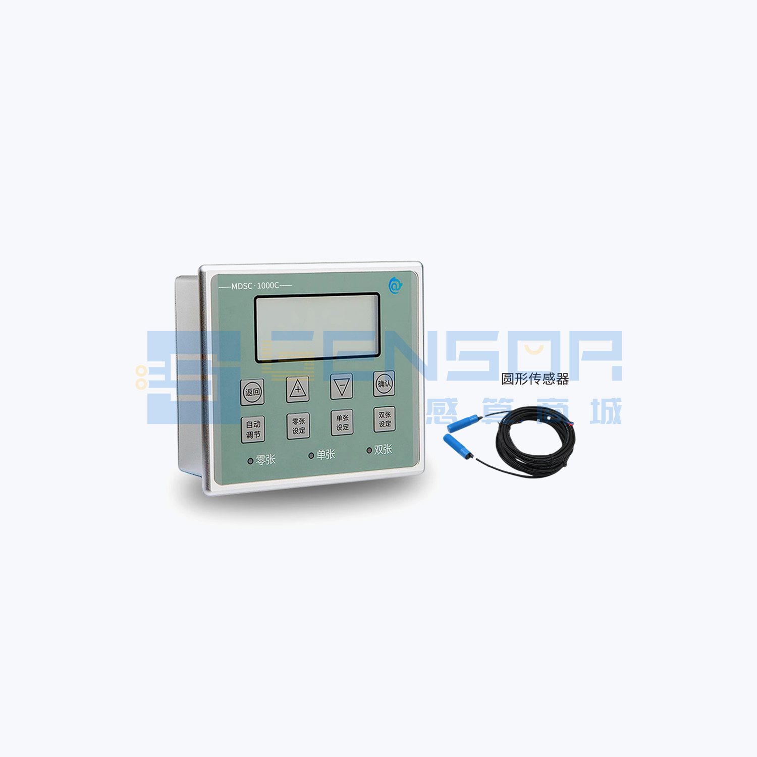 “MDSC-1000C-M18圆形传感器”商品缩略图2