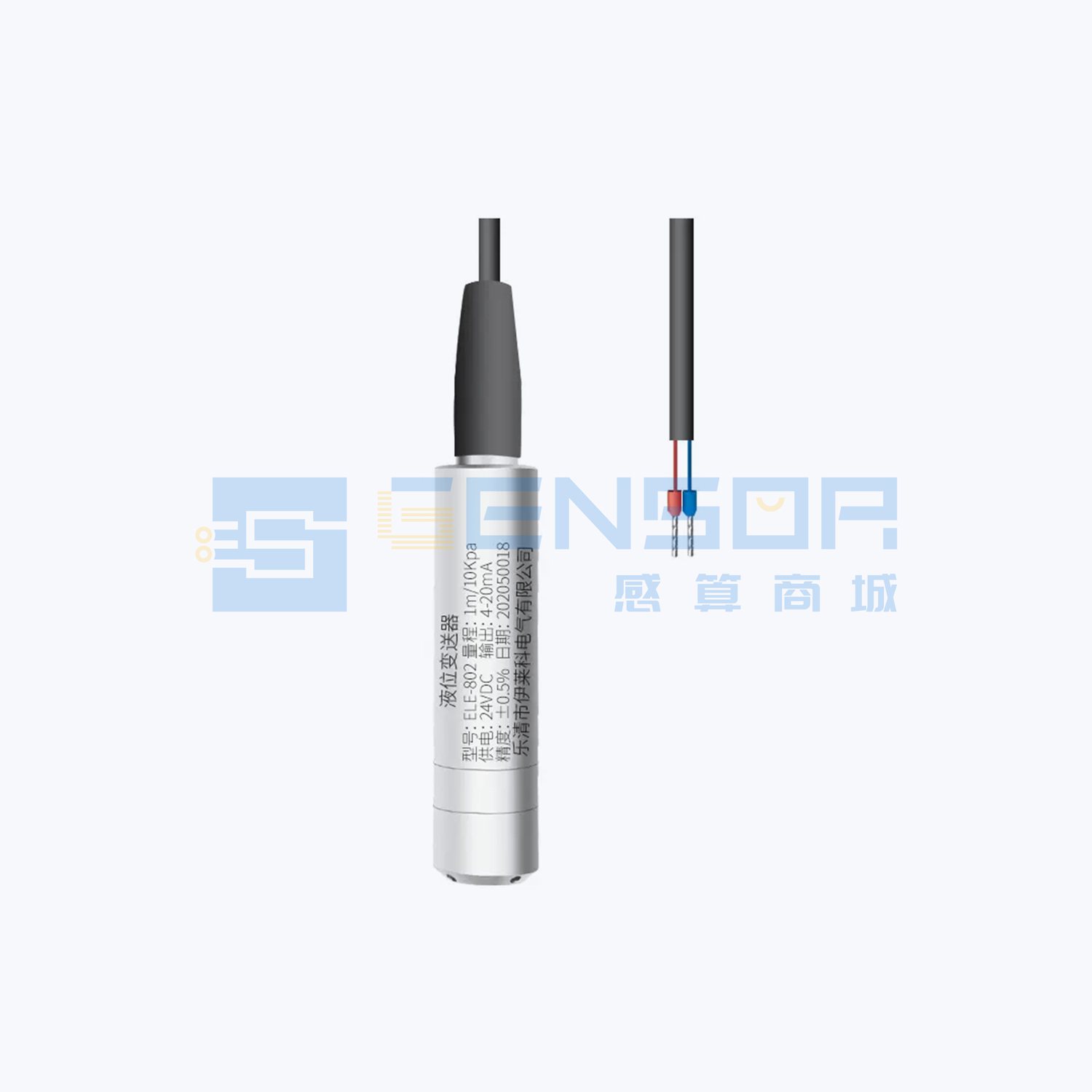 “ELE-802 1.0M(10KPA)”商品缩略图2