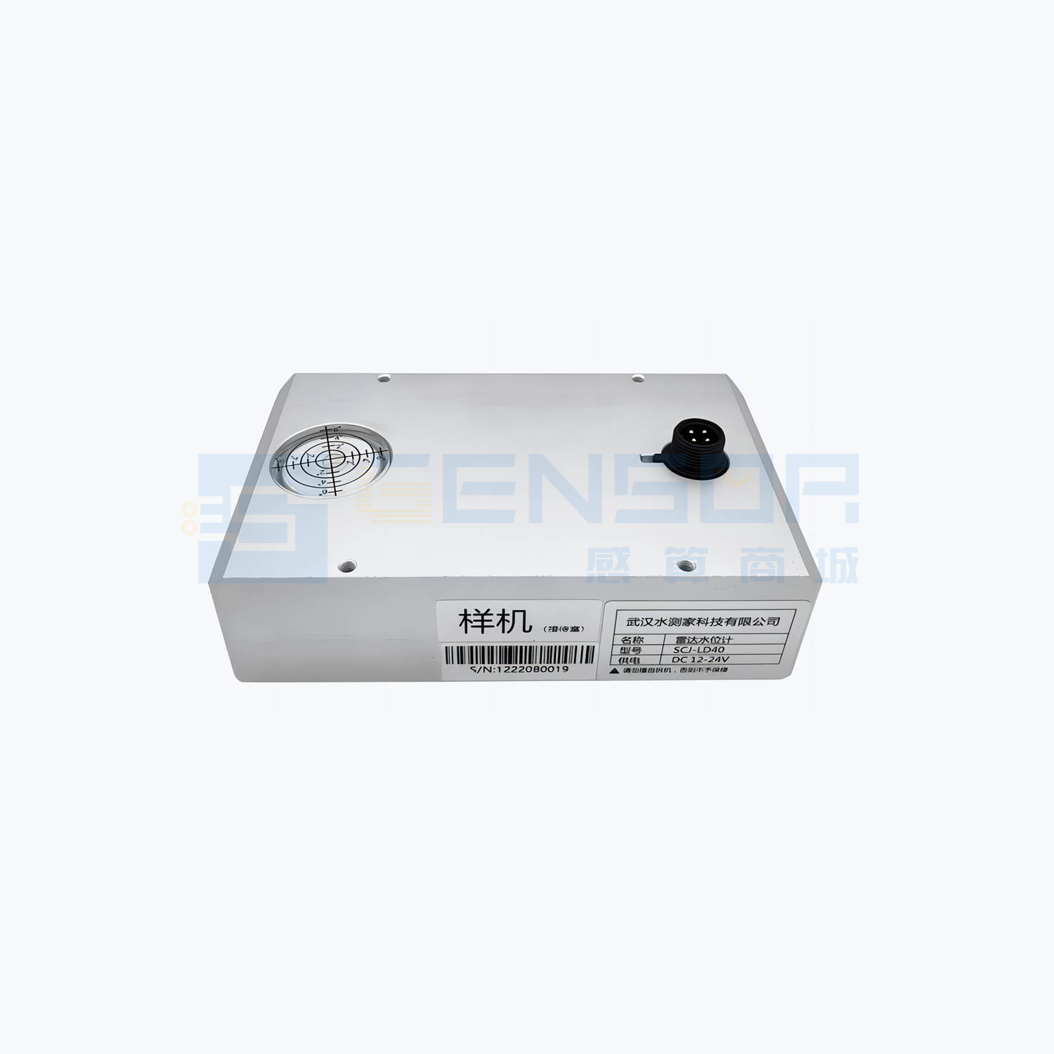 “SCJ-LD40雷达水位计”商品图1