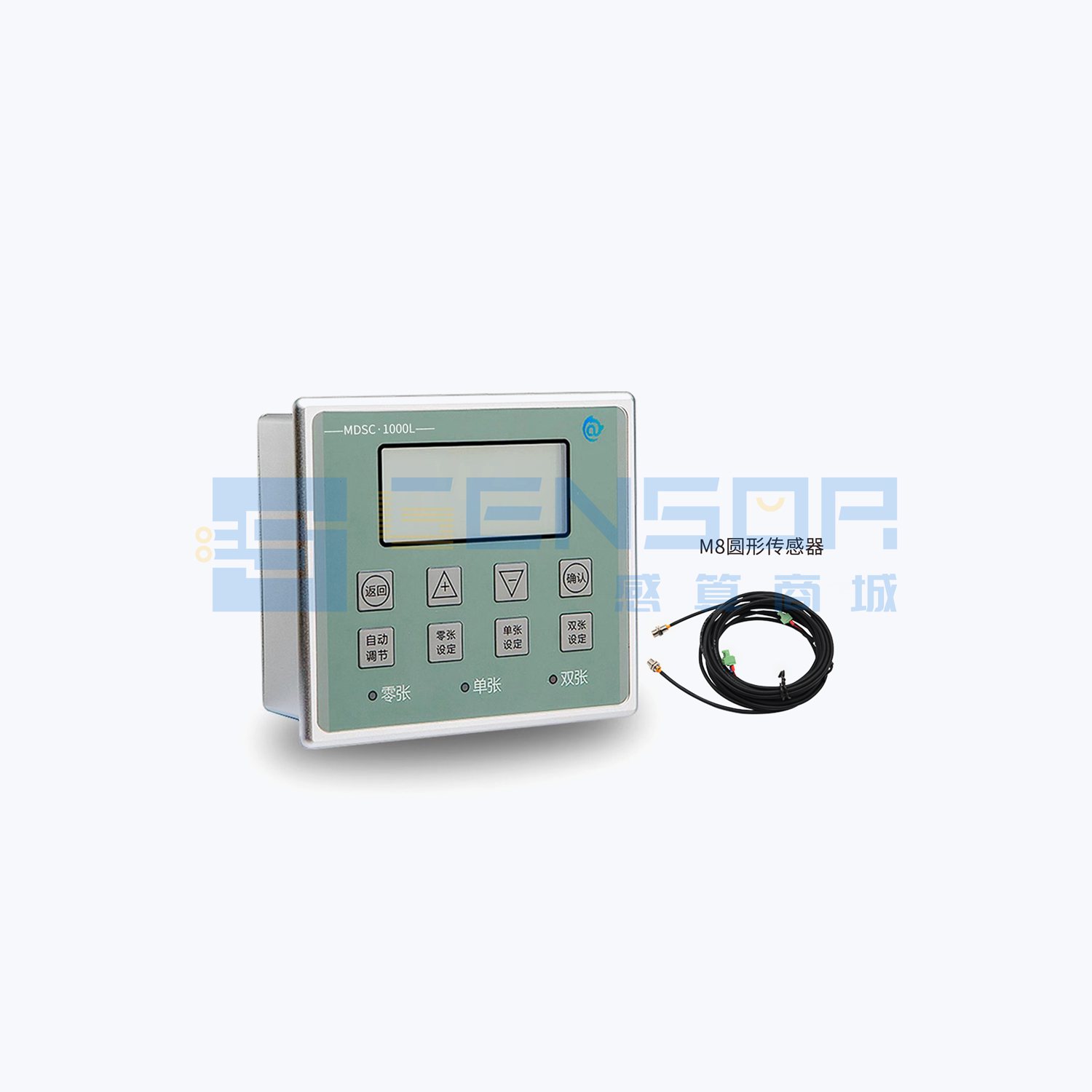 “MDSC-1000L-M8”商品缩略图2