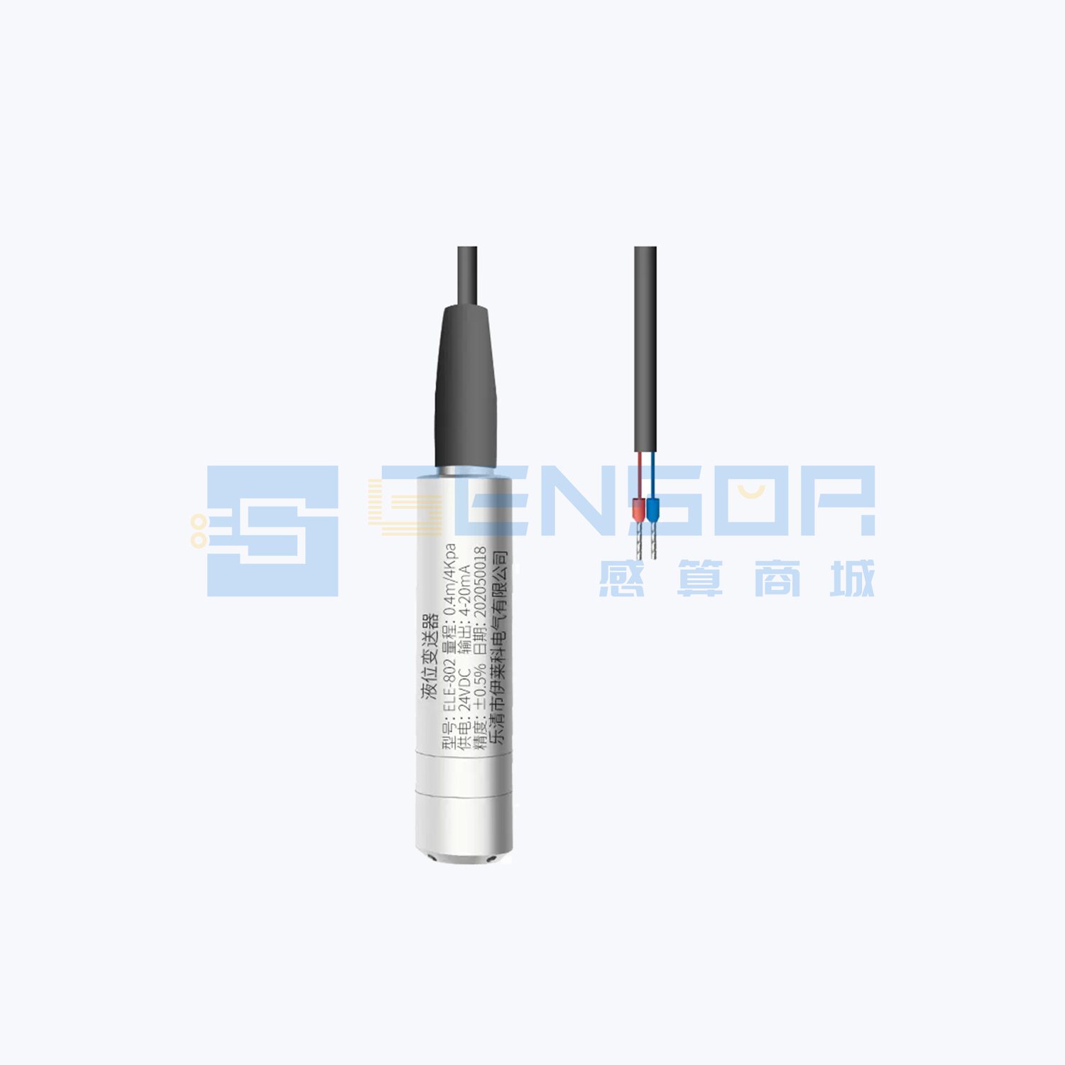“ELE-802 0.4M(4KPA)”商品缩略图2