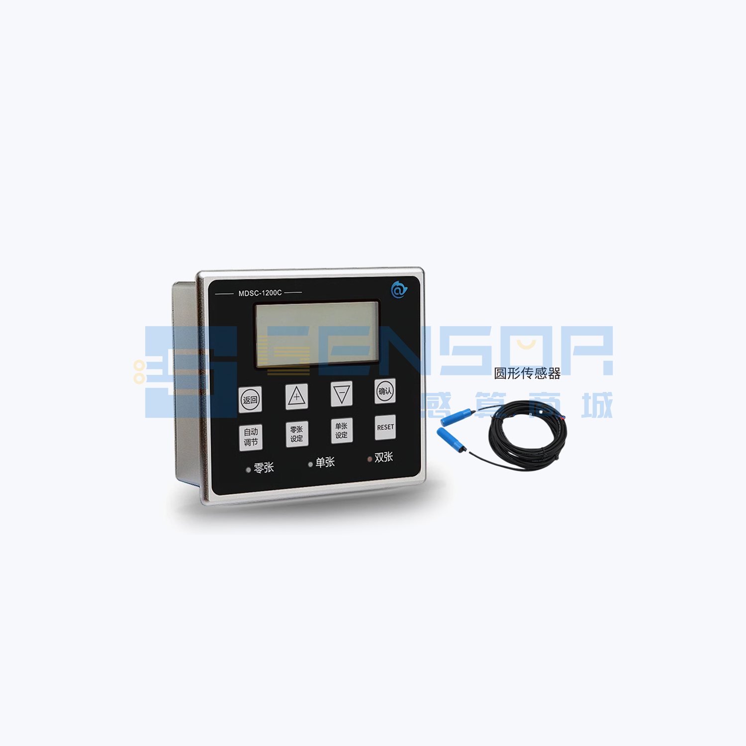“MDSC-1200C-M18圆形传感器”商品缩略图2