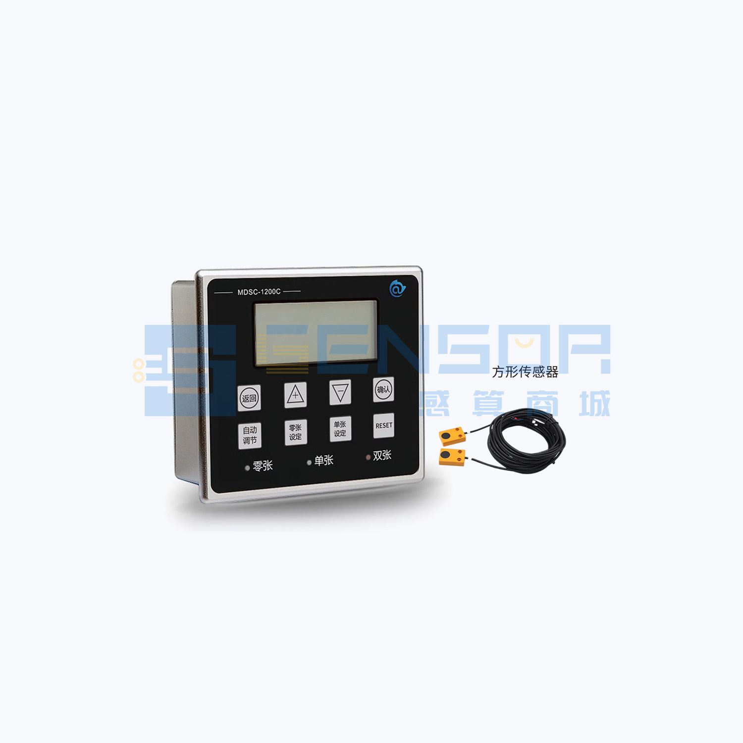 “MDSC-1200C-方形传感器”商品缩略图2