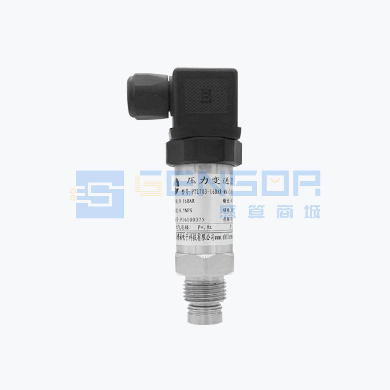 “PTL703-10M-6-A1-F1-W1-P2-DIN3”商品图1
