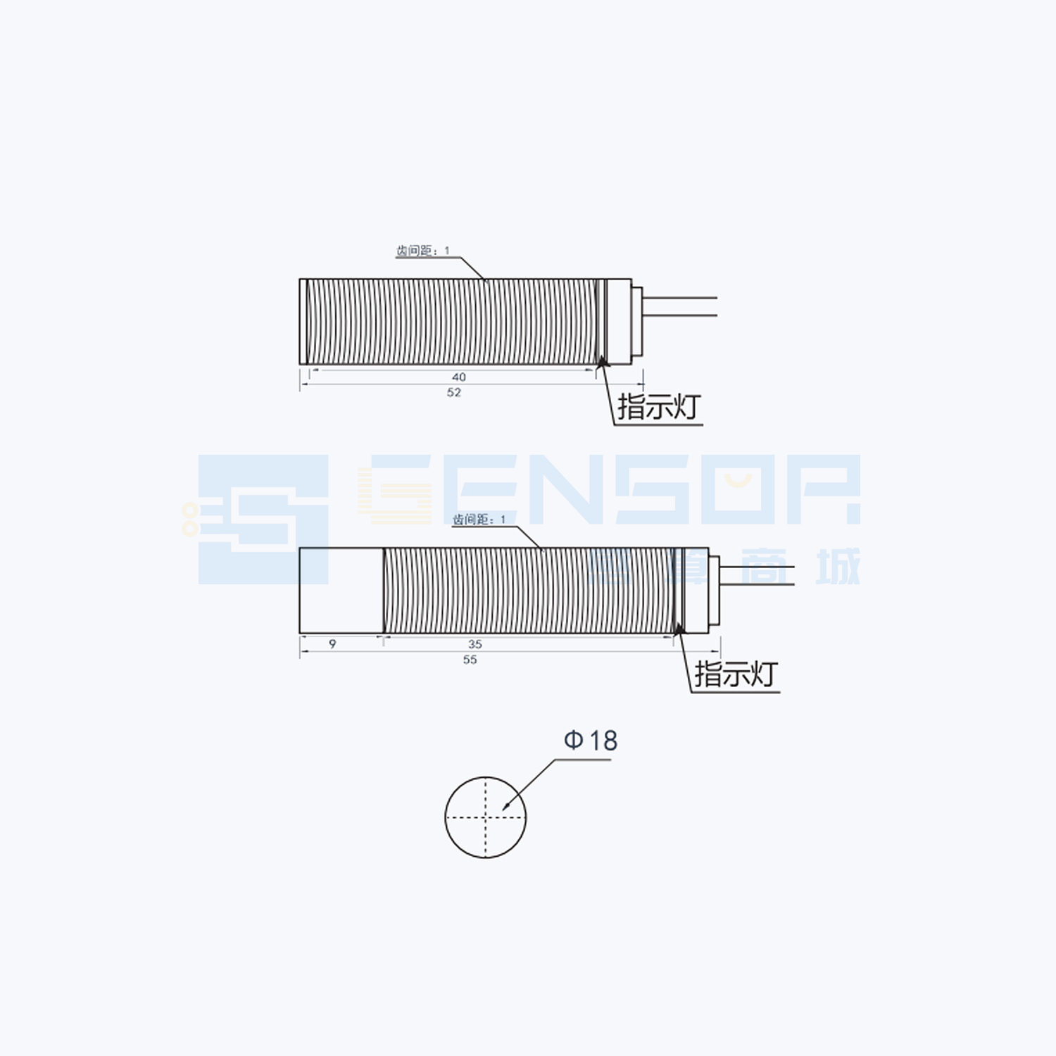 “EB-M18LS”商品图1