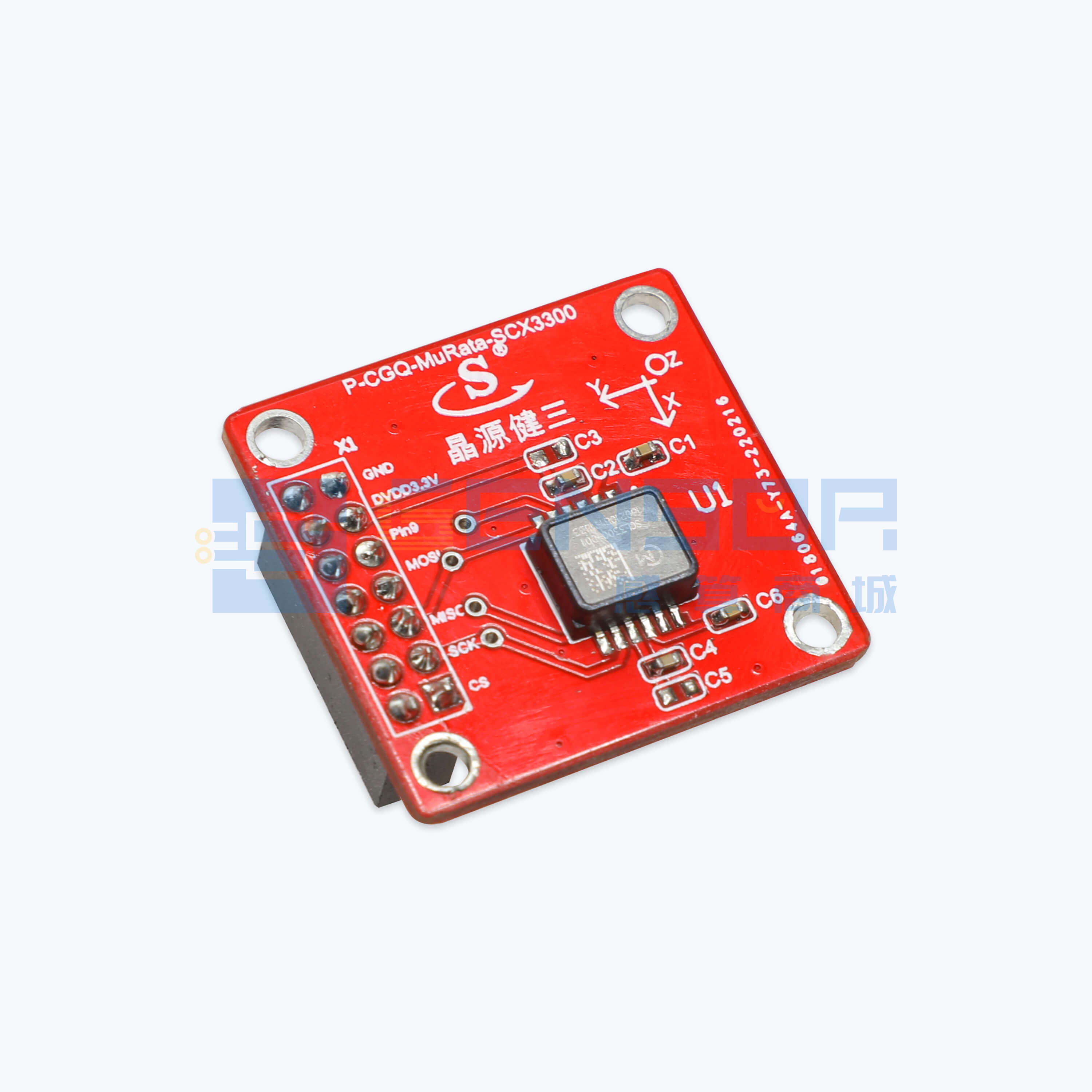 “JYJS_IMU_SCL3300_DEMO_V1.0”商品图1