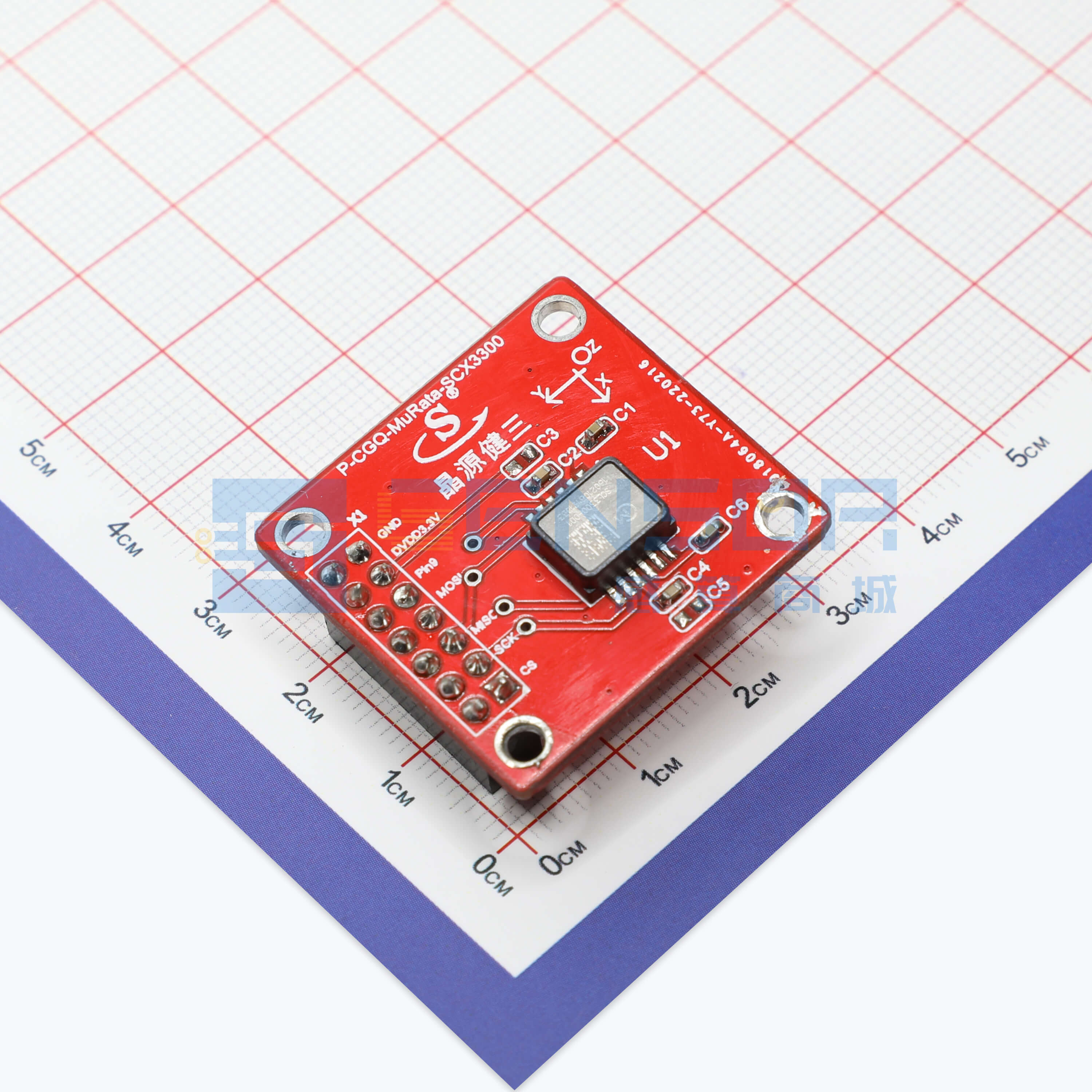 “JYJS_IMU_SCL3300_DEMO_V1.0”商品缩略图3