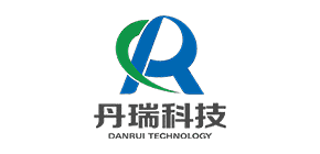 丹瑞科技