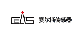 赛尔斯传感器