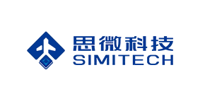 思微科技(SIMITECH)