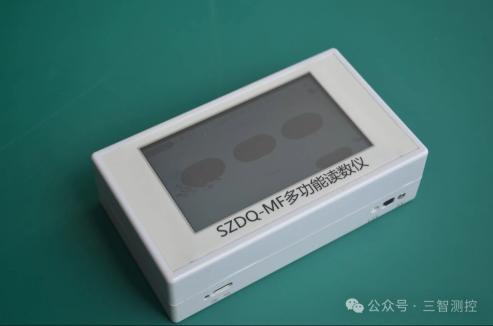 【新品介绍】非自动化读数设备
