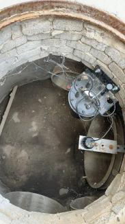 【新品介绍】雷达水位计原厂模块