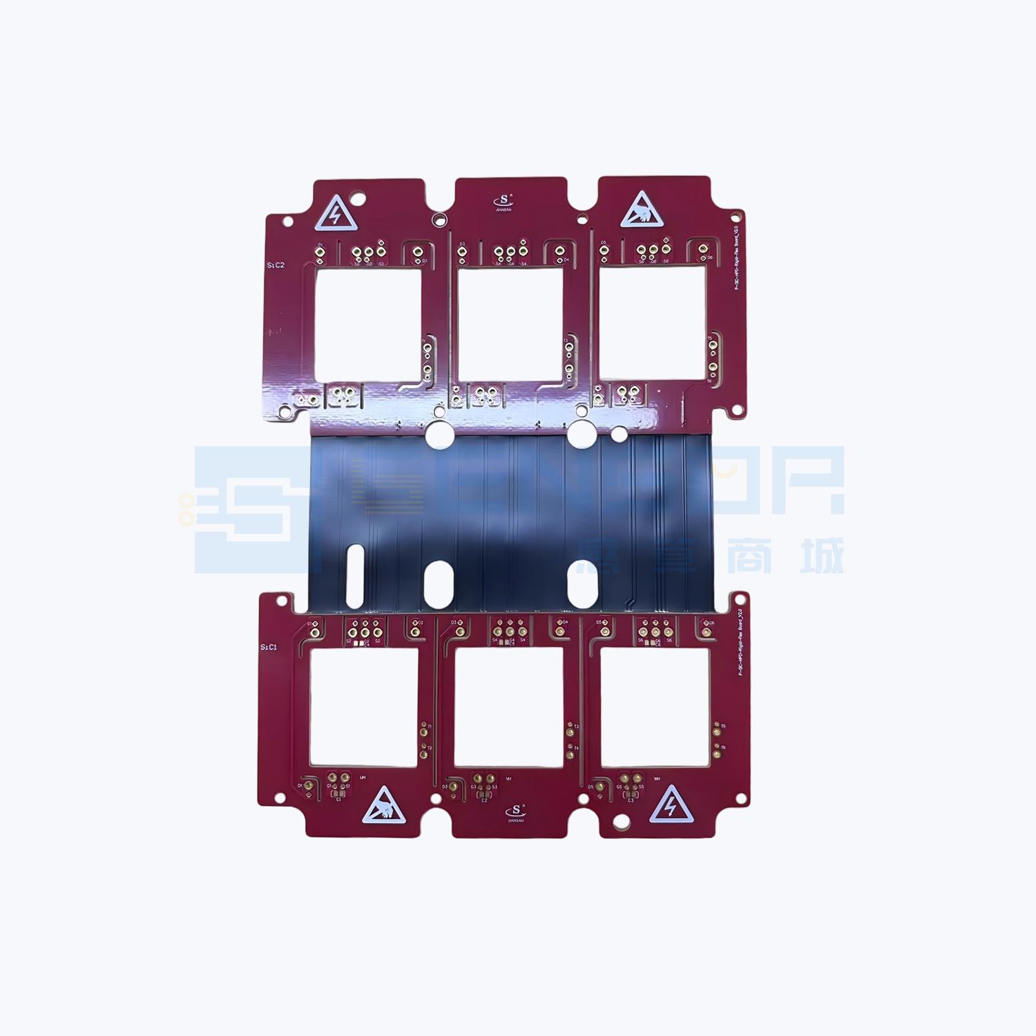 “P-SIC-HPD-RIGID-FLEXBOARD_V2.0”商品图1
