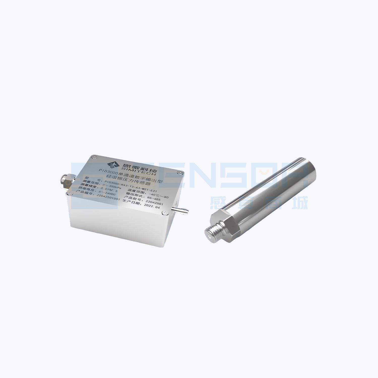 “PID4000”商品图1