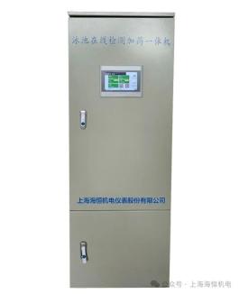 【应用方案】夏日畅游，上海海恒水质为你守护一池洁净与清凉