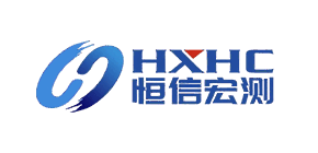 恒信宏测