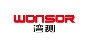 湾测(WONSOR)
