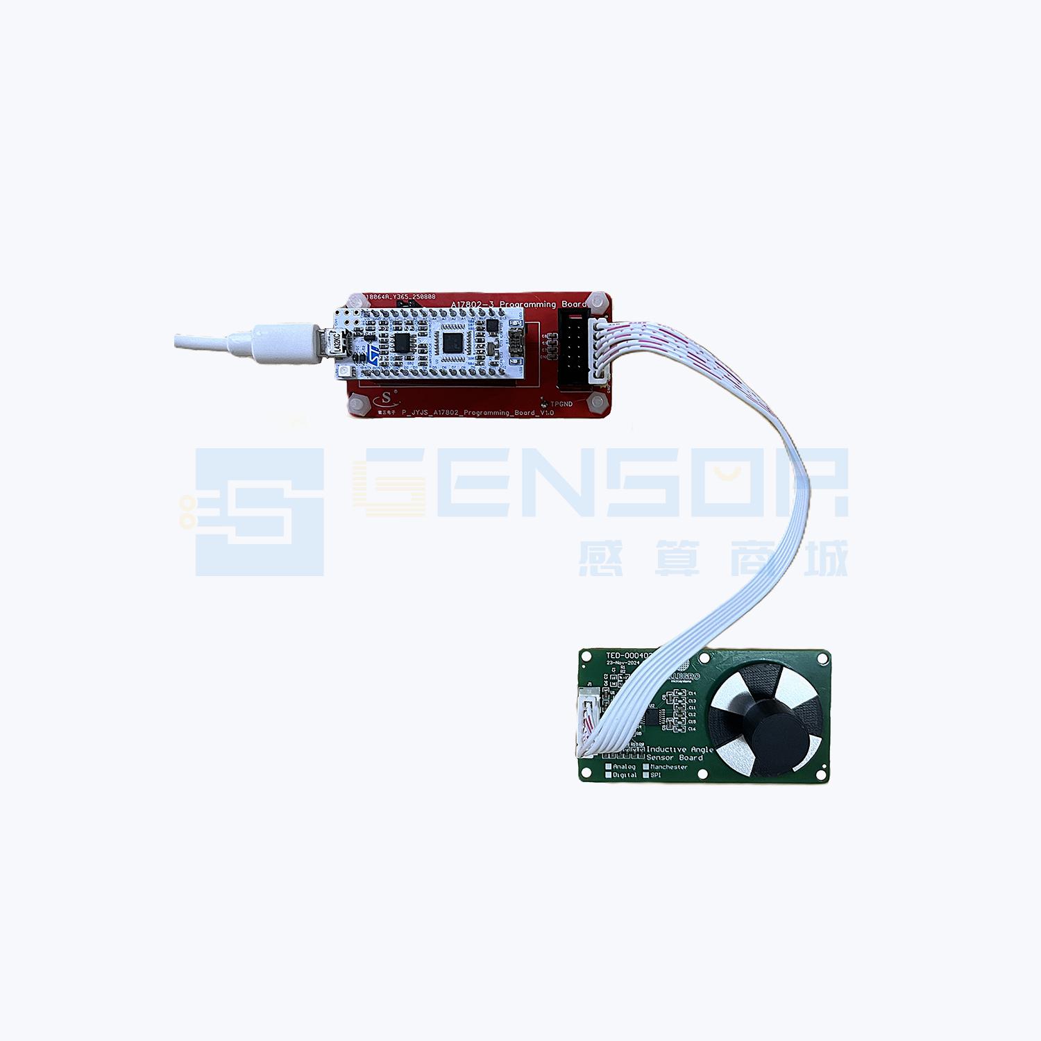 “S-CGQ-ALLEGRO-A17802-KIT_V1.0”商品图1