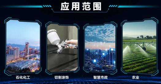 【新品介绍】乙烯传感器——高效稳定，精准检测