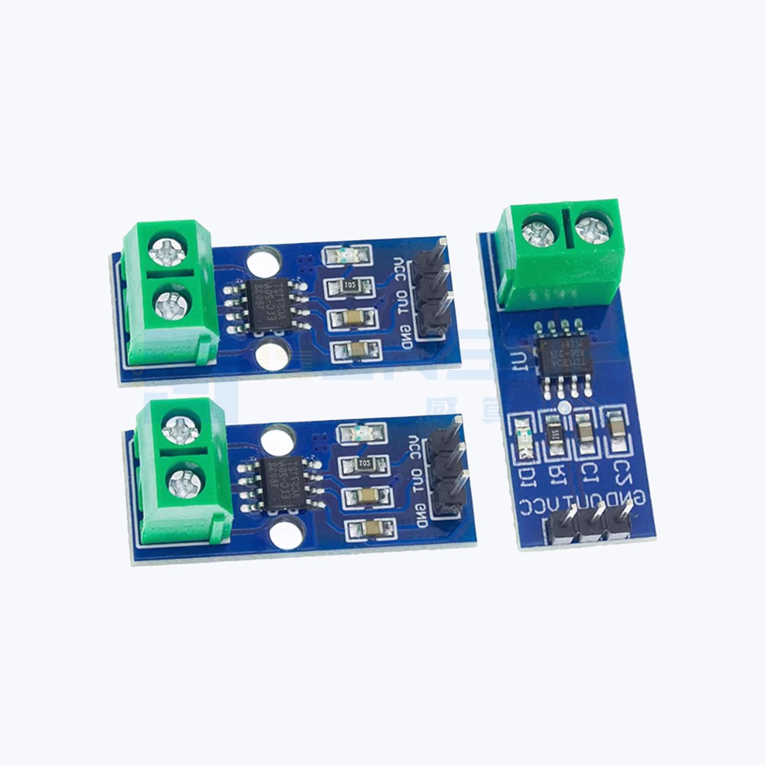 ACS712機器人小電流檢測解決方案