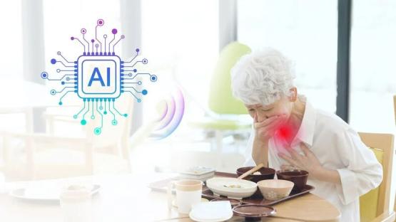 【应用方案】AI赋能创新传感解决方案