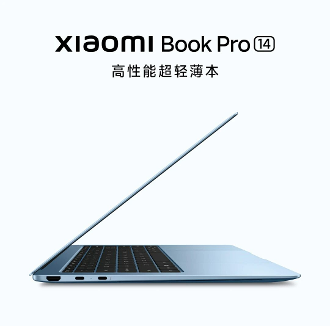 【新品介绍】小米笔记本 Pro 14 全域压感触控板，重新定义轻薄本交互
