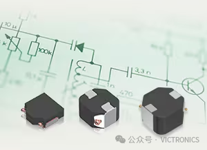 【新品介绍】TDK 功率电感器SPM系列产品介绍