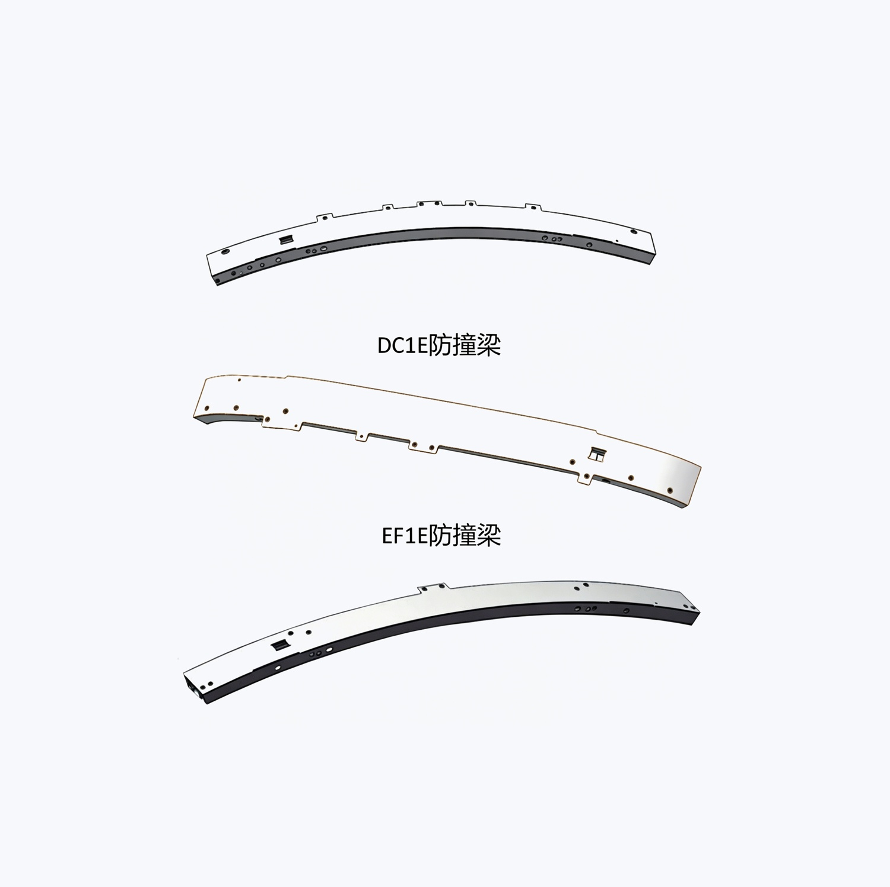 机器人防撞梁拉铆工作站方案-反面.jpg
