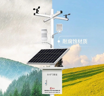 【新品介绍】农业环境监测气象站：用精准数据，做好田间环境管理
